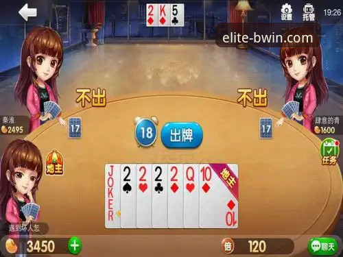 为什么说BWIN必赢多元化服务是2025年玩家的必备选择？