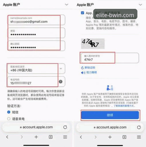 4个关键步骤掌握BWIN必赢注册流程：从手机App到电脑端的完整指南