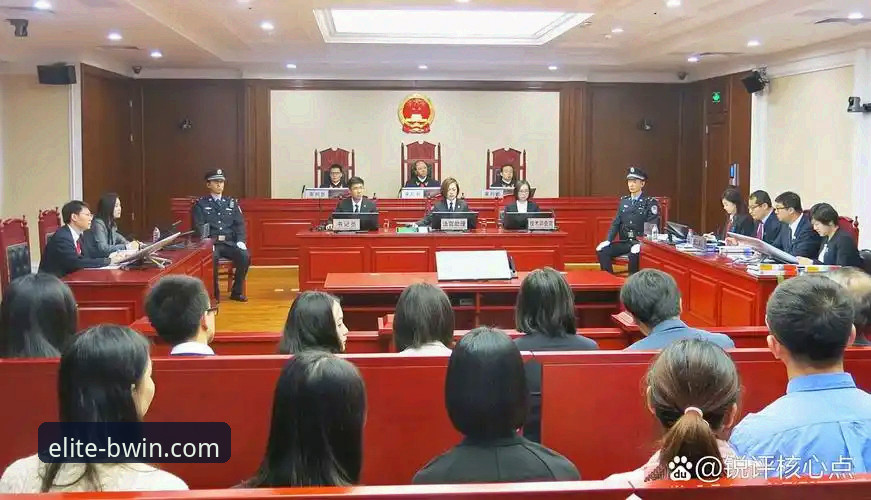 从“金元足球”到庭审现场：剖析商业风险与信息获取的实用指南