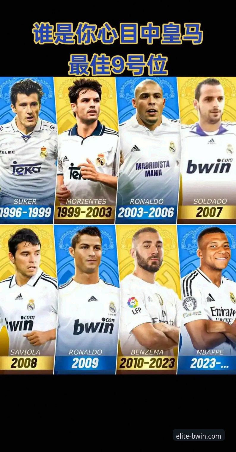 BWIN必赢官网下载最新版 BWIN必赢平台2025新版下载与趋势详解