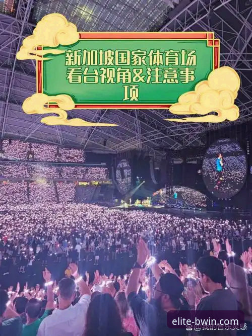 BWIN必赢手机登录 资深用户浩哥分享:从一场5-1大胜看体育观赛体验升级