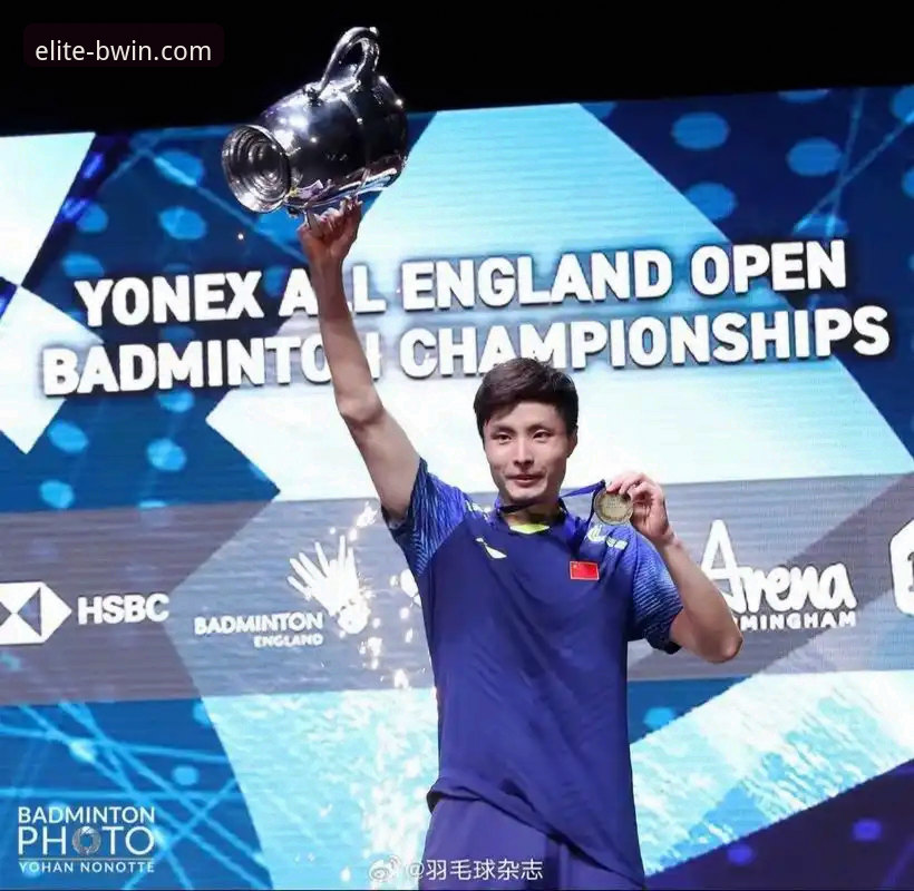 资深用户分享：在BWIN必赢平台见证石宇奇亚锦赛夺冠的畅快体验