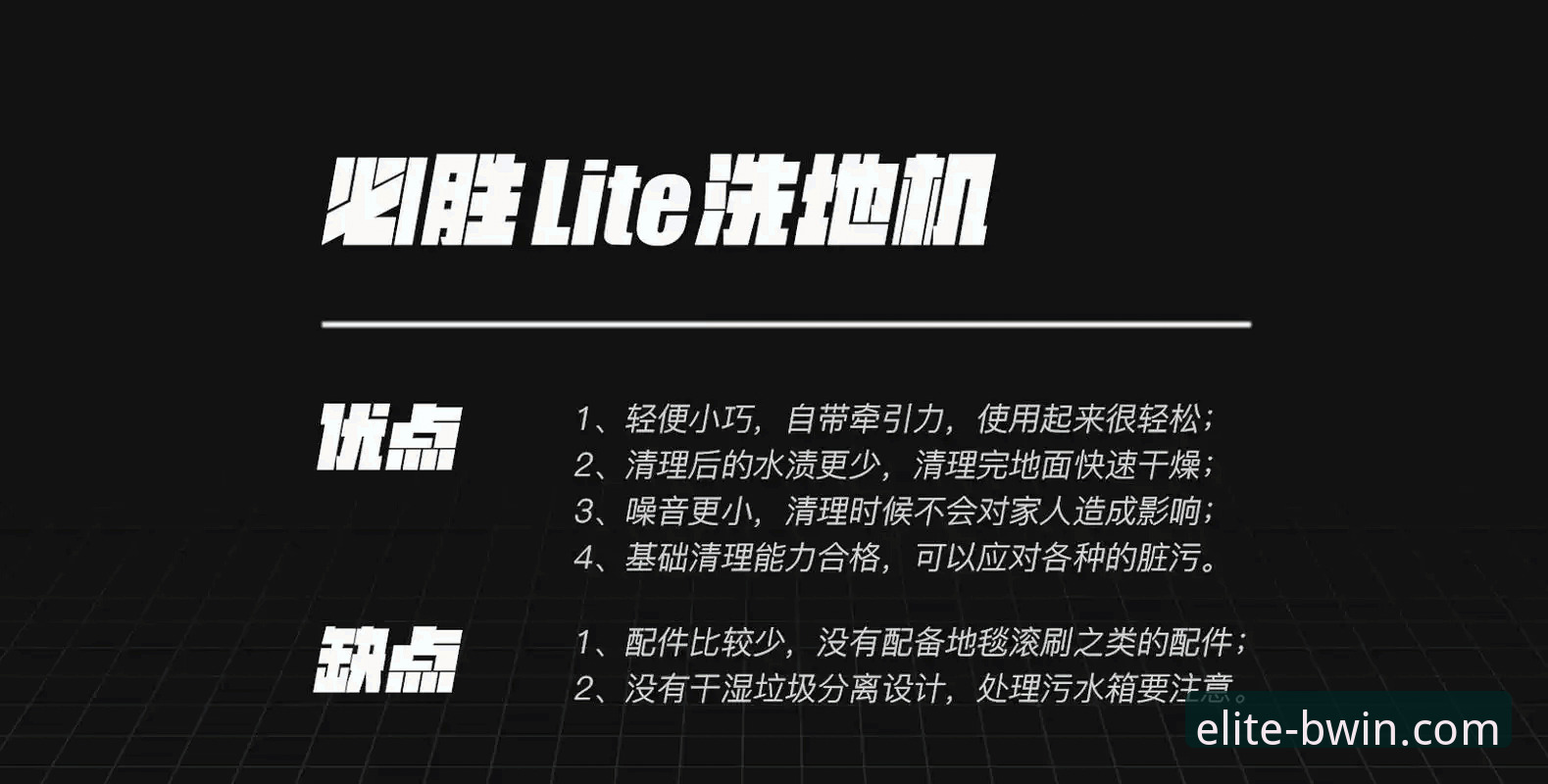 BWIN必赢娱乐体验哪个好 BWIN必赢平台体验对比评测最新动态:v3.0.0版本下娱乐选择全解析